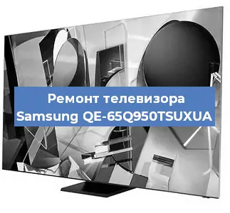 Замена процессора на телевизоре Samsung QE-65Q950TSUXUA в Самаре